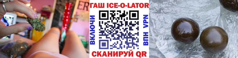 Гашиш индика сатива  Можга 