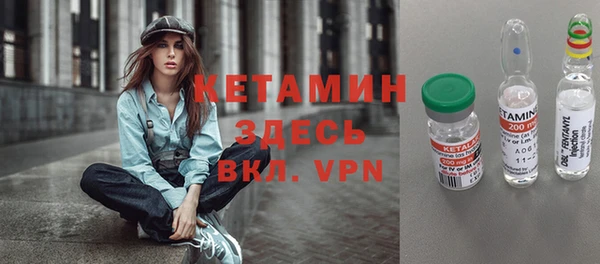 гидропоника Алексин