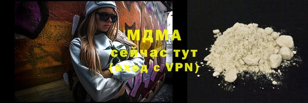 спайс Алексеевка