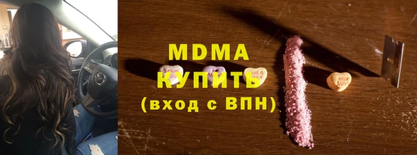 а пвп мука Алзамай