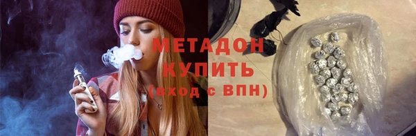 гидропоника Алексин