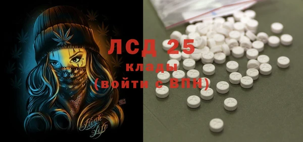 гидропоника Алексин
