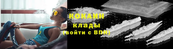 спайс Алексеевка