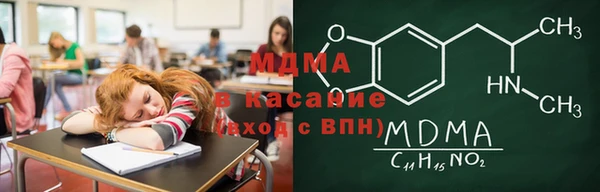 а пвп мука Алзамай