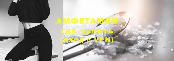 a pvp Армянск