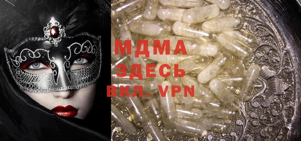 а пвп мука Алзамай