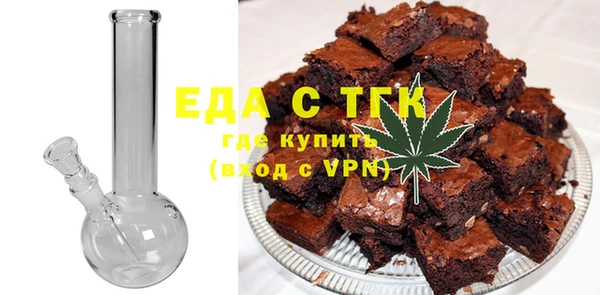 гидропоника Алексин