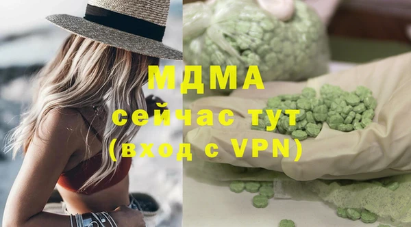 спайс Алексеевка