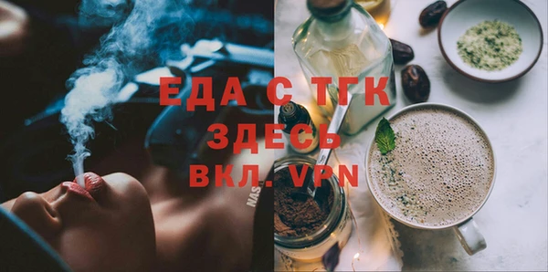 шишки Аркадак