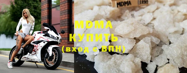 спайс Алексеевка
