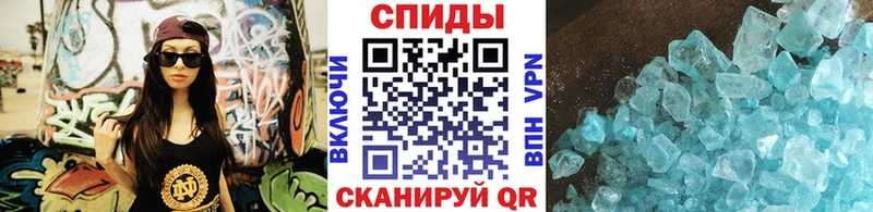 купить наркоту  Можга  МЕТАМФЕТАМИН кристалл 
